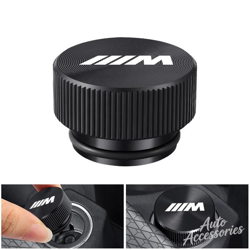Car Cigarette Lighter Dust Cover Decorative Protection Cover For BMW M Power M1 M2 M3 M5 X1 X3 X5 X6 E46 E39 E36 E60 Accessories