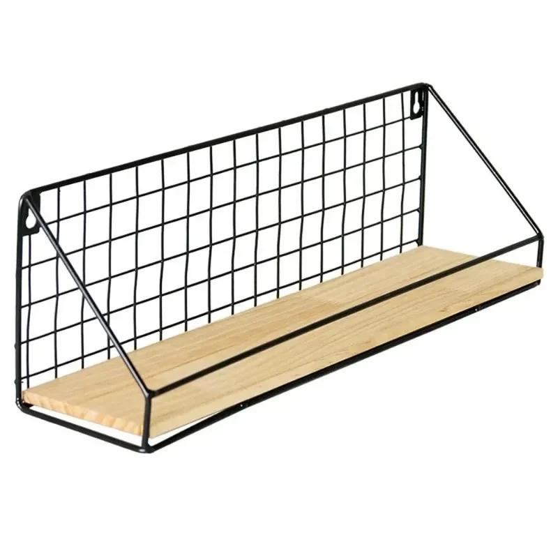 Creative Wall Mounted Shelves, Bedroom Iron Wall Hanging Storage Racks, Storage Baskets, Hanging Shelf, Home Organization