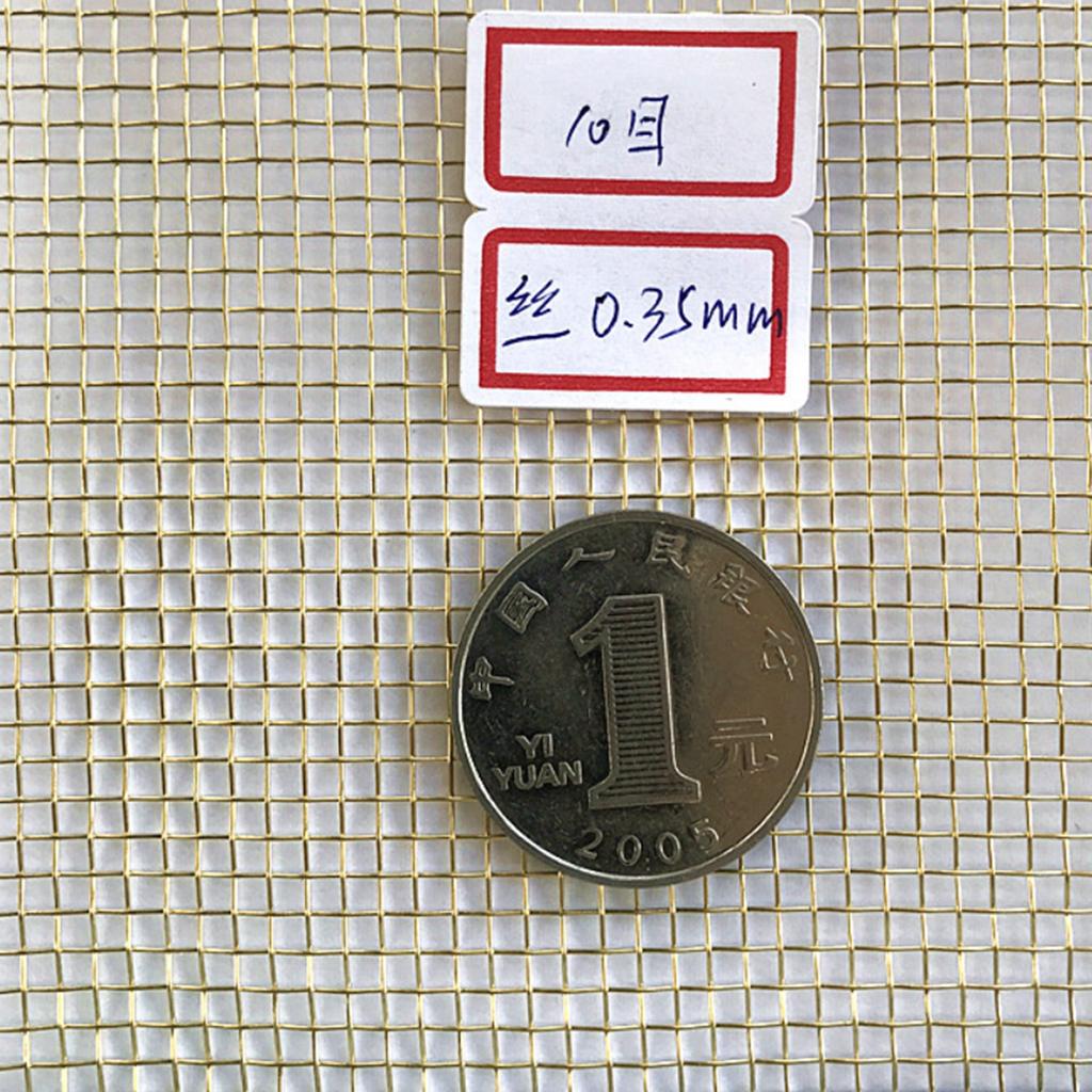 6-250 Maschen Messinggewebe Metallgitter Abschirmstoffe Gitter Kupferdraht Filternetz Nichtmagnetisch Signalabschirmung Werkzeugteile