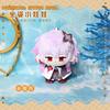 NEW Cyrene Khaslana Cipher Evernight Game Honkai: Star Rail 10cm Cute Plush Stuffed Cotton Dolls Toys for Kids Bag Pendant Gifts