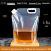 Soy Milk Stand-Up Spout Bag - Reusable, Transparent, Liquid-Safe, Large Diameter Packaging for Soups & Beverages