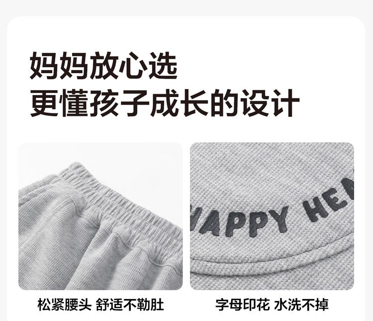 Left West Children's Wear Boys' Shorts Summer Children's Wear Waffle Medium Pants 2026 New Large Children's Thin Pants