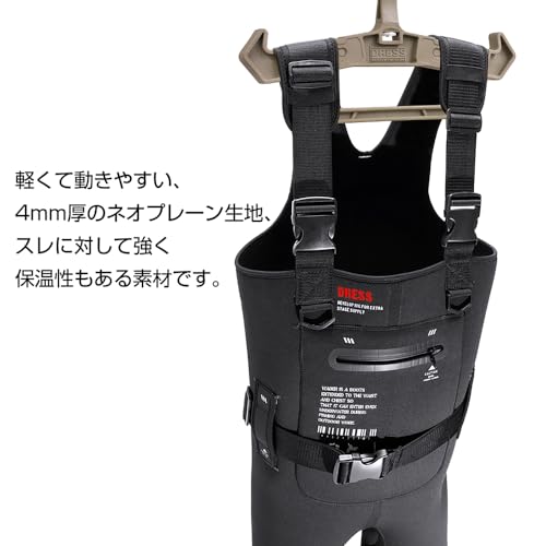 Dress 2XL Waterproof Chloroprene Waders with Radial Sole for Fishing Wading and Surfing