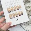 French Cat-Themed Ice Transparent Nude Nail Tips: Short Style Hand-Painted Design for Whiter-Looking Skin, Perfect for Parties and Students