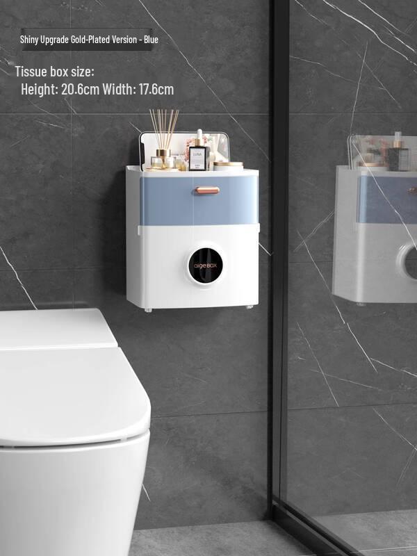 Waterproof Bathroom Tissue Box with Shelf