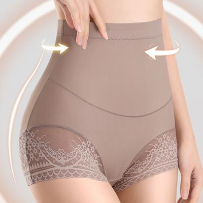 Women High Waist Underwear Sexy Floral Lace Tummy Control Hip Support Postpartum Recovery Stretch Breathable Ladies Female Slimming Brief Panties