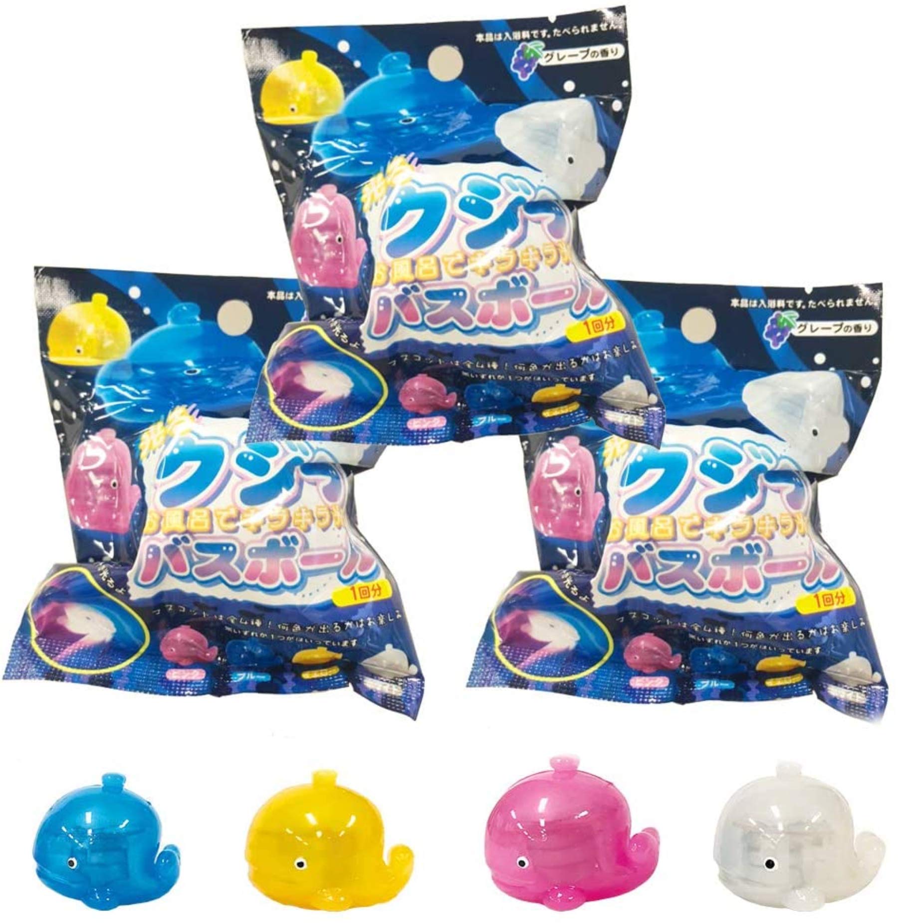 

of Glowing Rainbow Bath Ball Bath Salts Whale Grape Scent [Set 5]