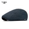 Fleece Thermal Beret Men's Autumn and Winter Forward Hat British Adjustable Newsboy Hat Fashion Casual Cap