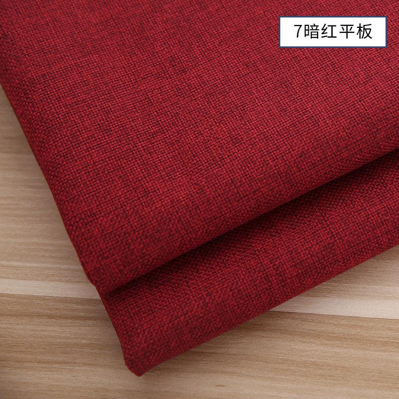 Nordic Style Linen Textured Fabric Sofa Pillows Clothing Decorative Fabrics Comfortable Versatile Wear-resistant Multi-purpose