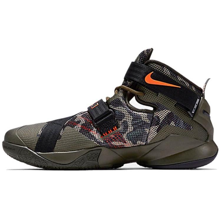 Nike LeBron Soldier 9 PRM EP