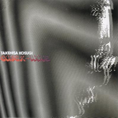 CD TAKEHISA KOSUGI CatchWave WPC68506 World Psychedel 2007 Südkorea Dance Electronica Gebraucht