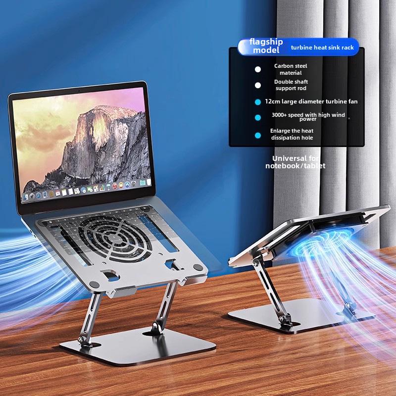 Adjustable Turbo Cooling Laptop Stand: Suspended Carbon Steel Base for Heightened Cooling