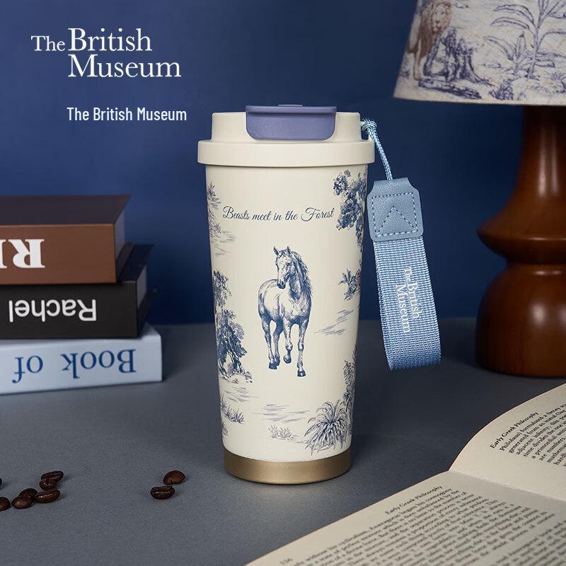 Gongli Daying Portable Insulated Coffee Cup