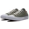 Converse Chuck Taylor All Star Comfortable & Stylish Low-Top Canvas Unisex Green
