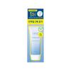 HAIR+ Protein Bond Ampoule Essence 70ml x 2