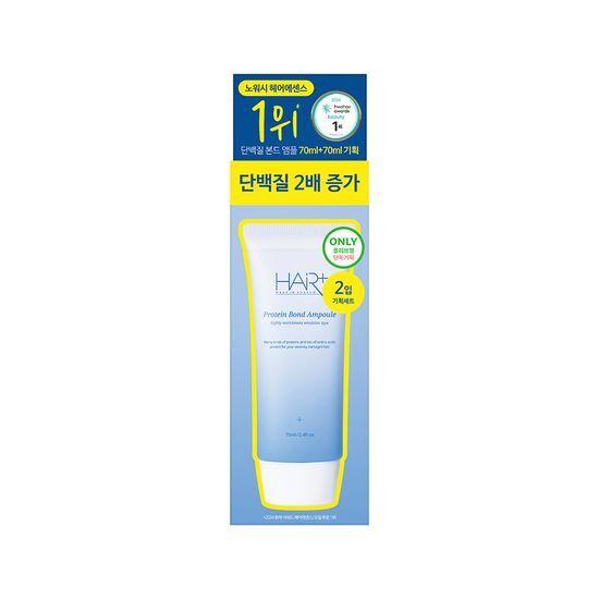 HAIR+ Protein Bond Ampoule Essence 70ml x 2