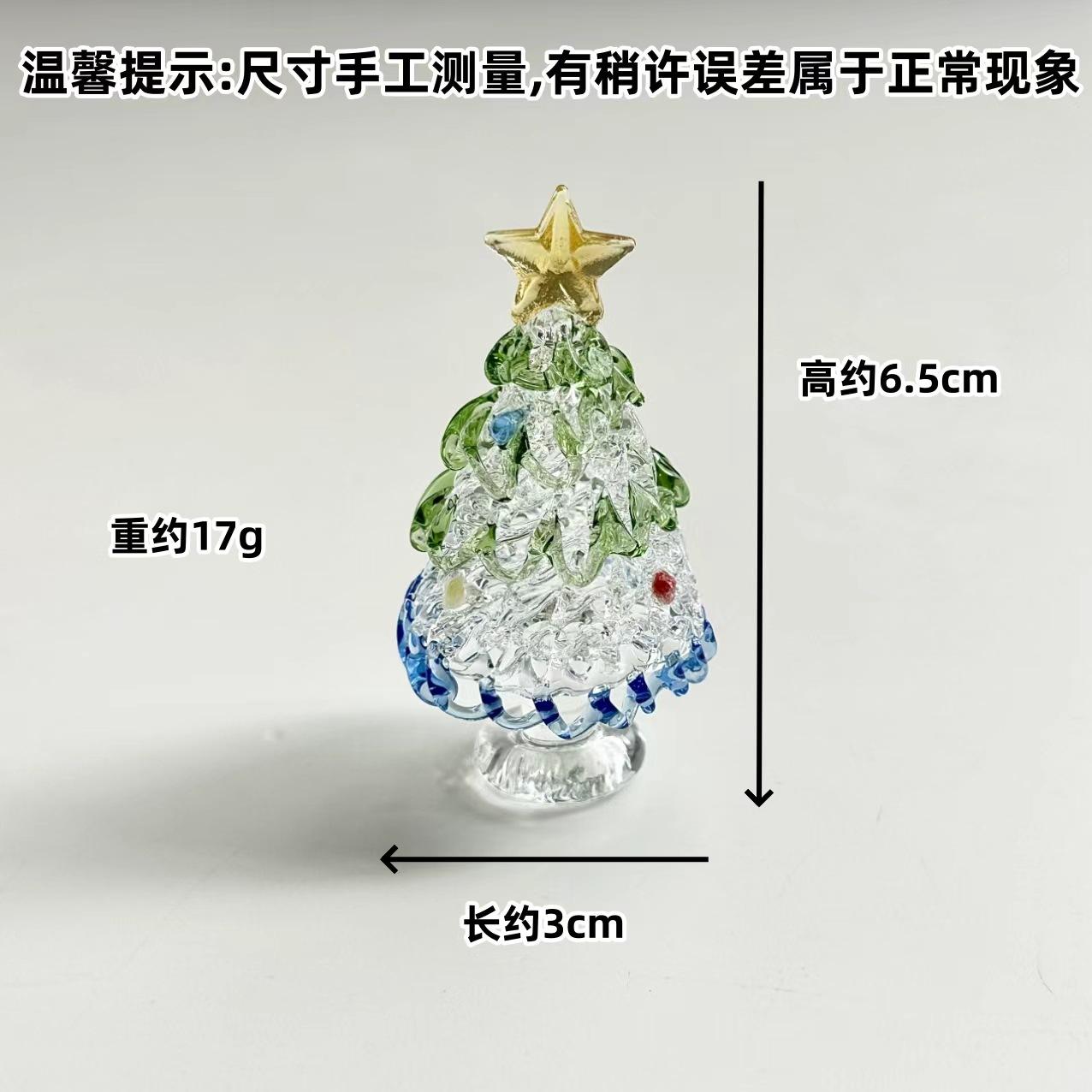 Handmade Stained Glass Christmas Tree, Personalized Glass Christmas Decor, Mini Christmas Tree, Christmas Gift Best Friend Gifts