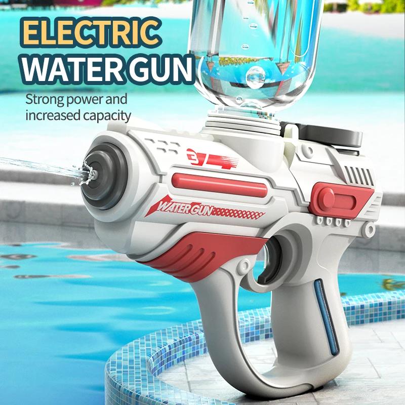 Latest Electric Water Gun Kids' Automatic Beach  Watergun Plaything Powerful Outdoor Summer Swimming Pool Fun Water Blaster Toys