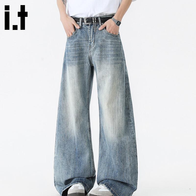 CHOCOOLATEit Men s Distressed Curved Blade Loose Jeans 2XL