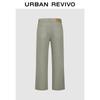 Men's Wide-Leg Cotton Casual Pants