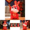 2023 New Year Chinese Style Red Rabbit Mascot Soft Plush Toy Doll Gift