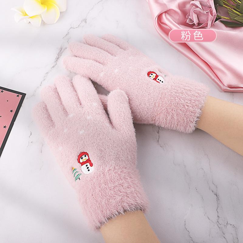 Love Warm Outdoor Cold and Warm Embroidered Knitted Gloves Student Fleece Thickened Autumn and Winter Ladies Touch Screen Gloves