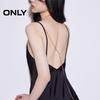 Only Women's Elegant High-Waist Slit Camisole Long Dress