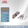 Fengjinzhu Universal Bedroom Door Lock Kit