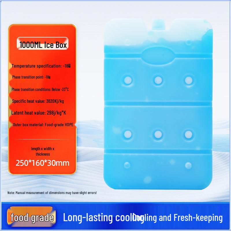 Biopharmaceutical Ice Crystal Pack - No Water Needed, Blue Ice Plate for Cold Chain Insulation