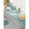 Simple Window Cushion Ledge Cushion Ins Style Cushion Plush Bedroom Balcony Tatami Cushion