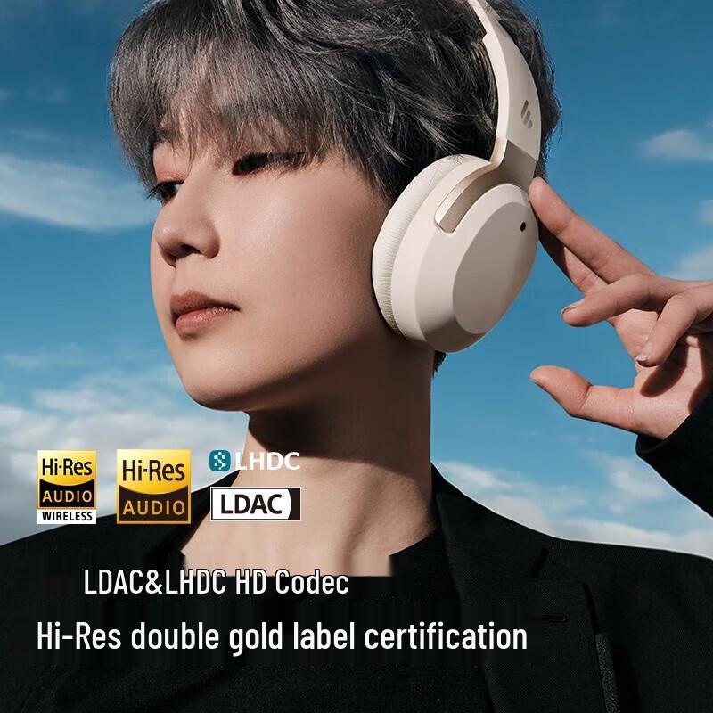 EDIFIER W820NB Spatial Audio Dual Hi-Res ANC Bluetooth Headphones