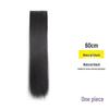 Women's Invisible Seamless Hand-Knitted Long Straight Hair Extension Set - Increases Volume, Lightweight, Natural Look