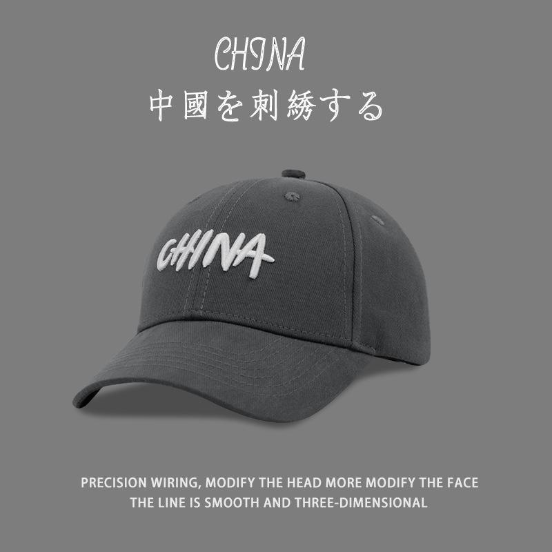 China hard top baseball cap men's winter Guochao big head circumference cap showing face small embroidery hat women