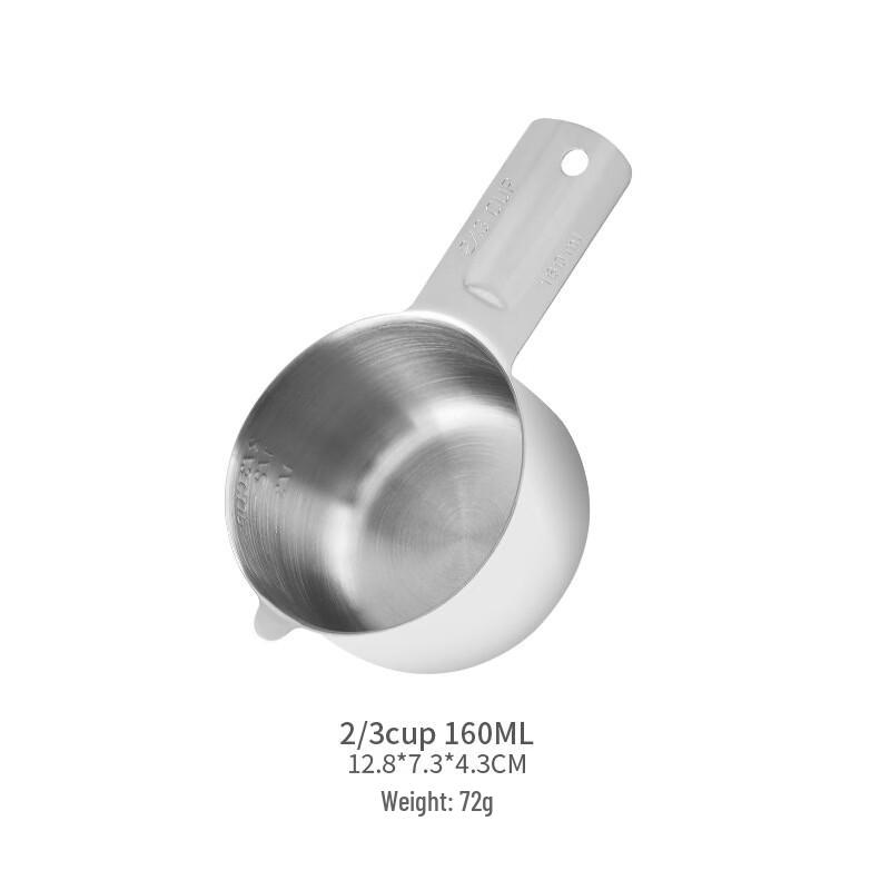 Stainless Steel Kitchen Measuring Set