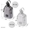 Hakuba [.co.jp Limited] HAKUBA Camera Bag Chululu Holiday Draw Bag AZ S Size Heather Gray A Drawstring Bag That Allows You To Carry Around Your Camera