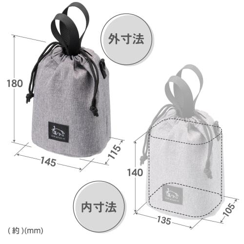 Hakuba [.co.jp Limited] HAKUBA Camera Bag Chululu Holiday Draw Bag AZ S Size Heather Gray A Drawstring Bag That Allows You To Carry Around Your Camera