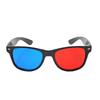 Rice Nail Red and Blue 3D Glasses Three-dimensional Glasses European and American Rice Grains D Three-dimensional Red and Blue Glasses