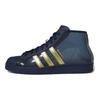 Blondey McCoy x adidas Pro Model ADV