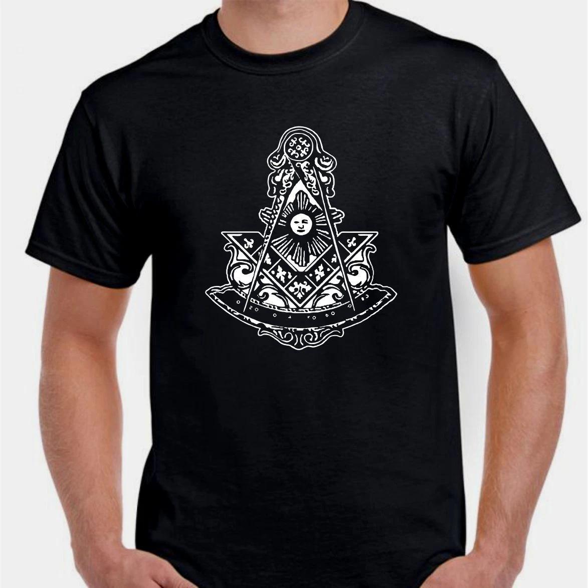 Masonic Freemason ancient square and compass NWIO New world order  T shirt XS