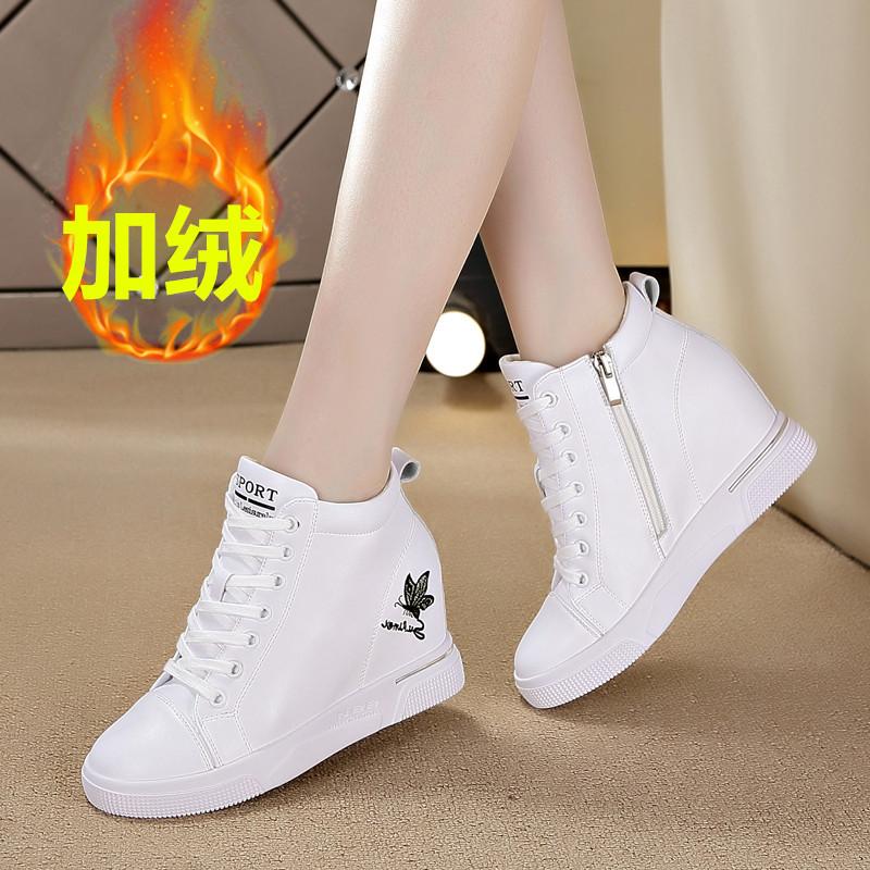 Inner Height-increasing Women's Shoes Spring New Versatile High-top Sports Shoes Wedge Heel Non-slip and Thin Women