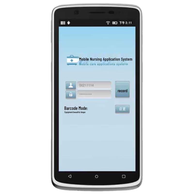 CRUISE2-HC Medical-Grade Handheld PDA Data Collector
