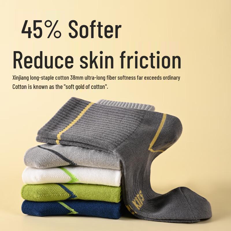 Jeep Kids' Thick Cotton Antibacterial Mid-Calf Socks