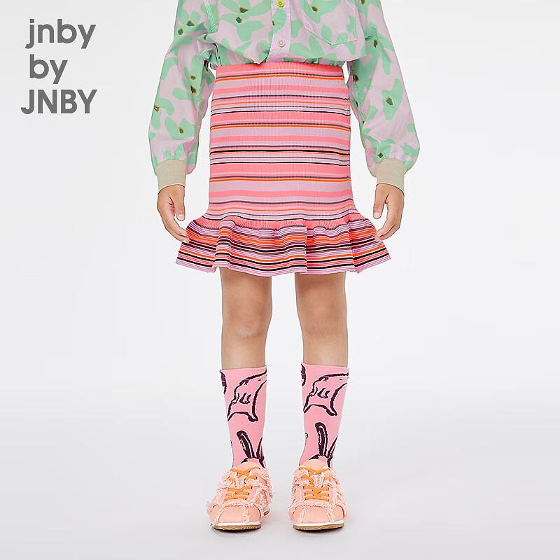 JNBY Girls' Spring Stripe Waist Skirt