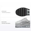 Air Max 2013 Metallic Silver Unisex Sneaker Schwarz Flach-Silber HQ3025-001
