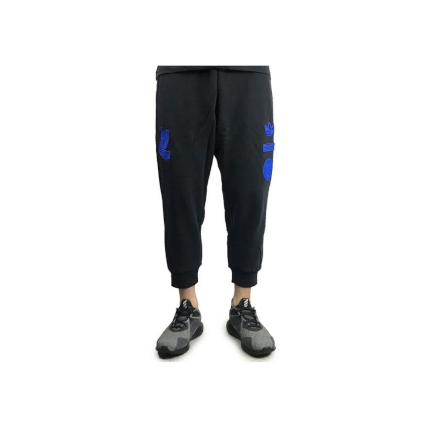 adidas Originalūs Minkšti Madingi Megzti Sportiniai Kelnės Vyriški Apatiniai Juodi DP8568