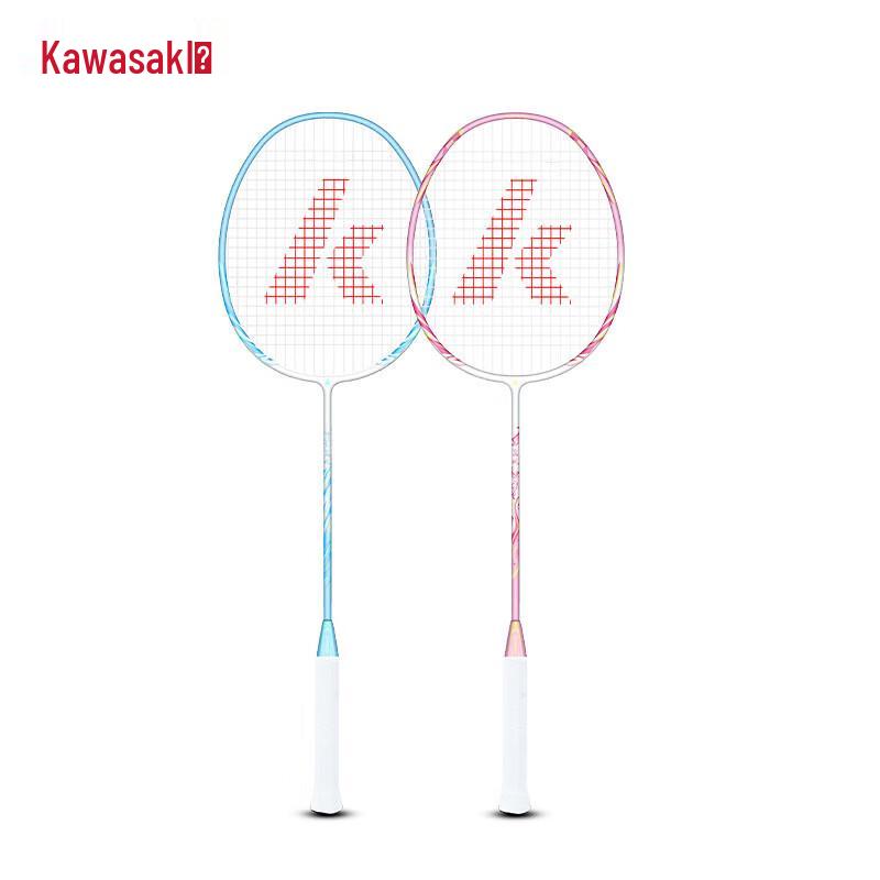Kawasaki Luan Feng Badminton Racket Set