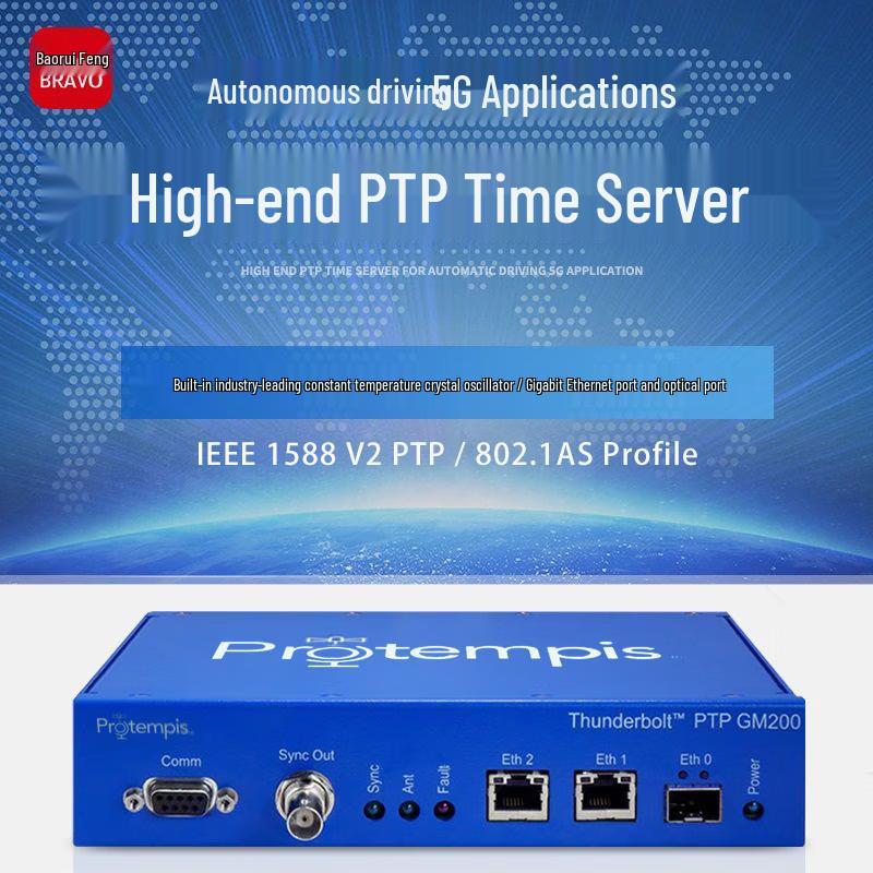 

Baoruifeng IEEE1588v2 PTP GM200 Time Synchronization Kit