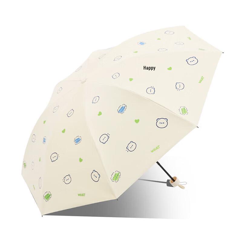 Ombrello Paradise 33873E Compatto Protezione UV Sole e Pioggia