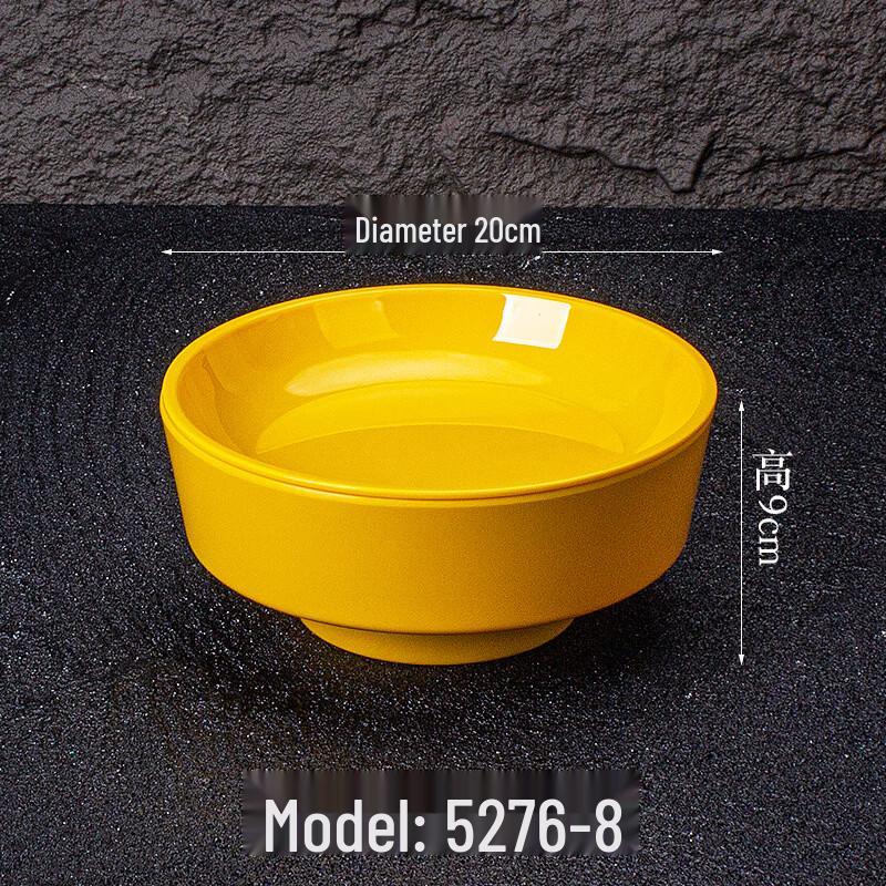 JINMEILI Melamine Hot Pot Serving Plate