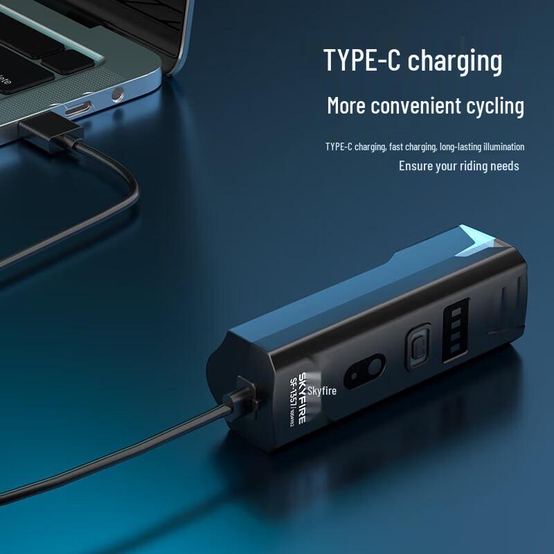 Tianhuo Waterproof Rechargeable Bicycle Flashlight